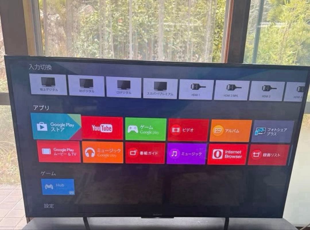 SONY BRAVIAソニー液晶テレビ 49V型KJ-49X8000C