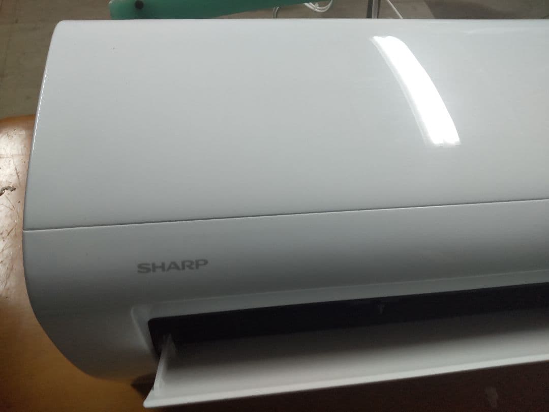 工事費込み価格☆2024年 シャープ 6畳 内部乾燥 中古 取外し廃棄無料