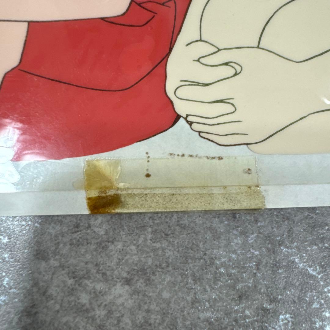 希少 おもひでぽろぽろ カットシーン セル画 C9 スタジオジブリ - メルカリ