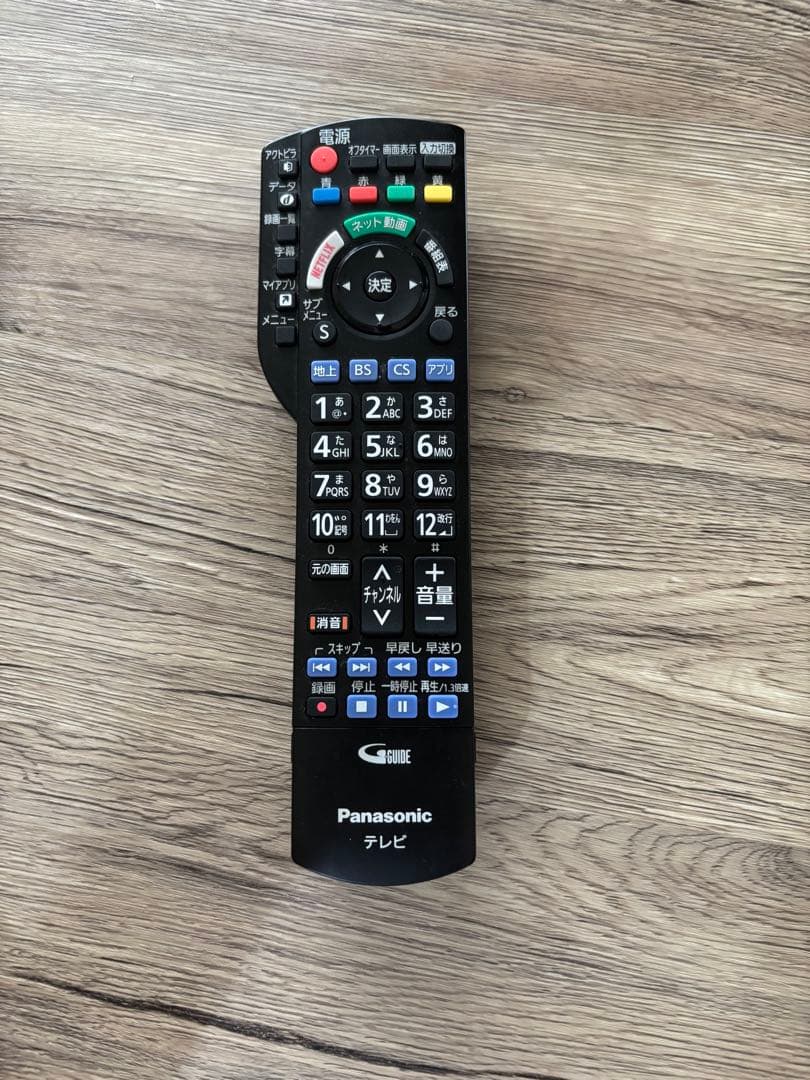 Panasonic TH-32ES500-S 32インチ液晶テレビ