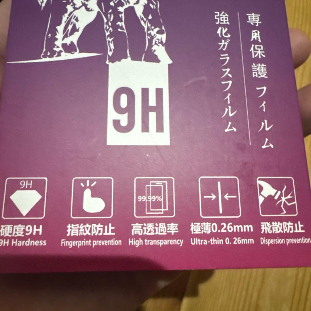 美品 Xiaomi POCO F7 Pro 512GB おまけ付き