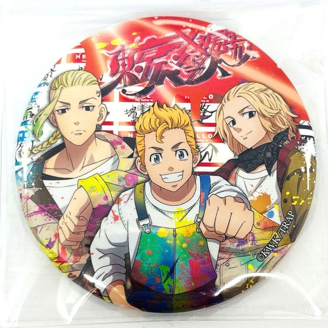 東京リベンジャーズ 文房具カフェ 缶バッジ シークレット 佐野万次郎