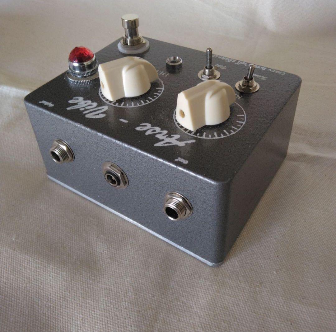 Crazy Rock’ n’ Roll Effecter Arse-Vibe