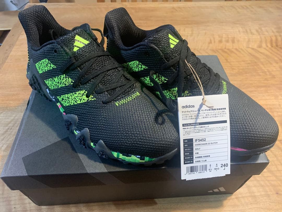 CODECHAOS 22 GLITCH コードカオス　24.0cm