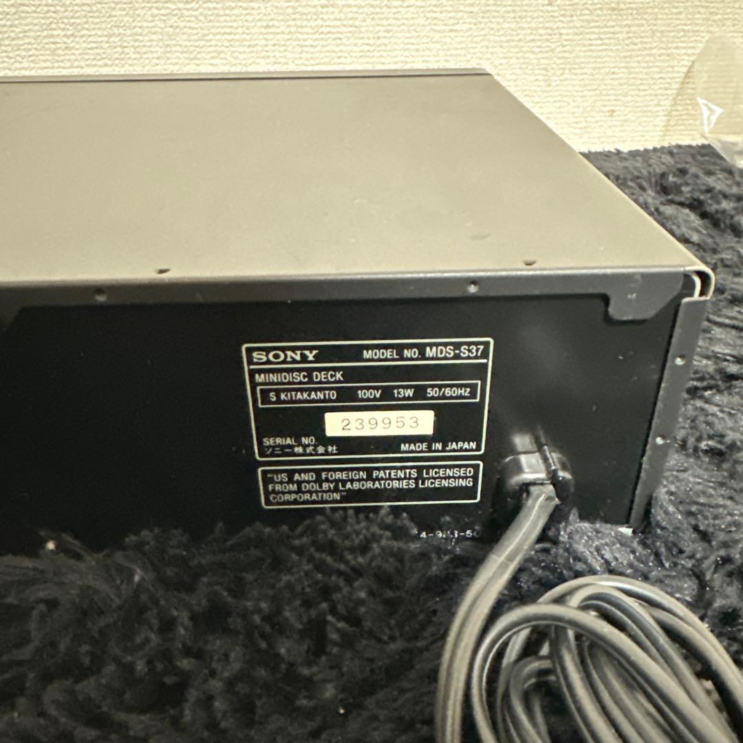 SONY MDS-S37 MDデッキ リモコン 説明書付属 MDプレイヤー
