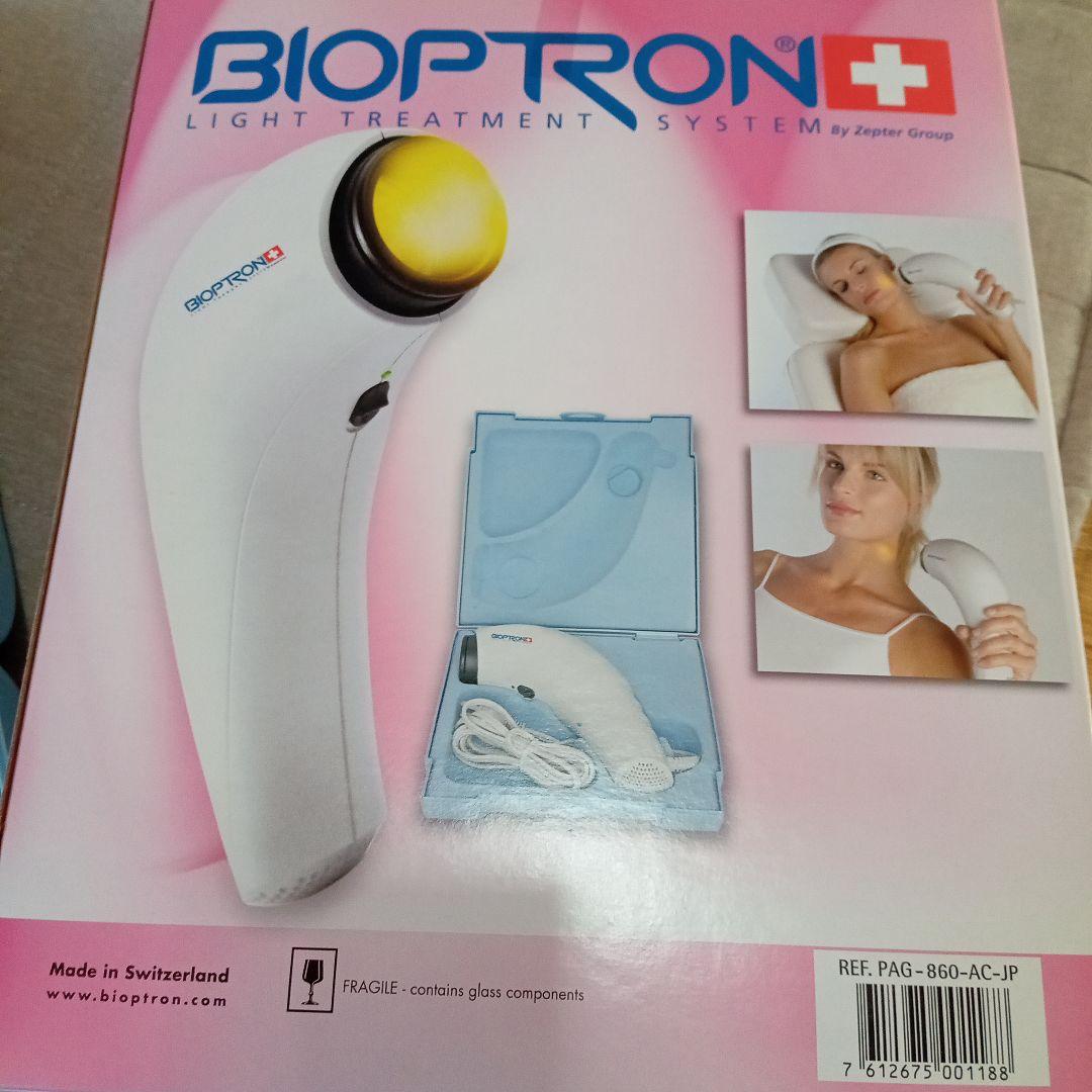 バイオプトロン 美顔器