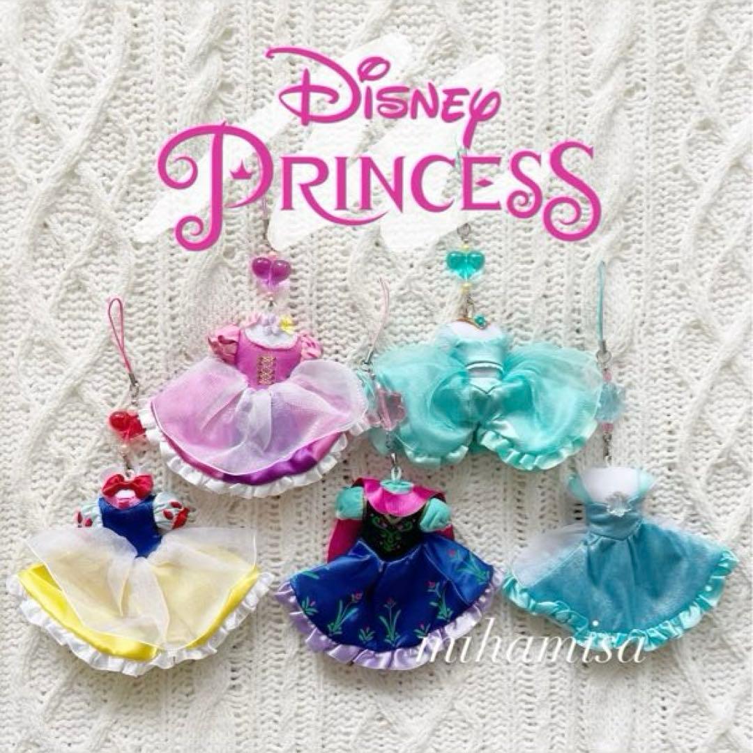 ディズニー ☆ プリンセス ドレス ストラップ キーホルダー - メルカリ