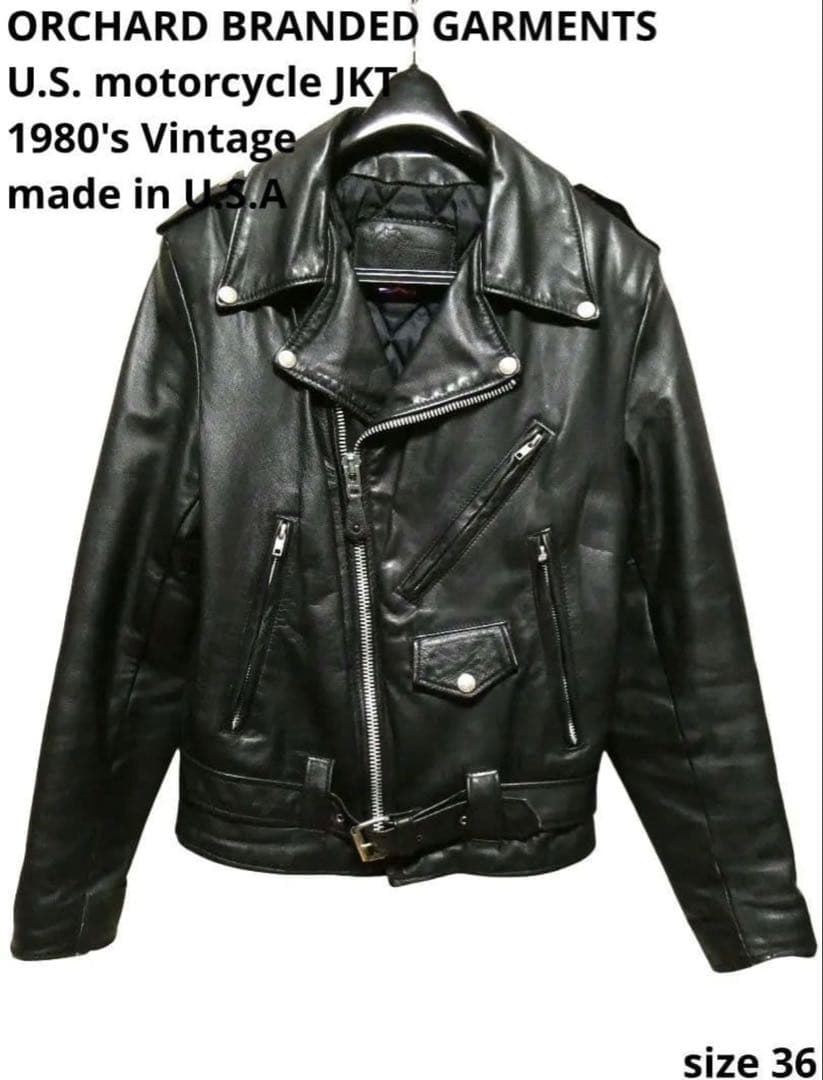 80年代ヴィンテージ！黄金サイズ36！オーチャードブランデッド