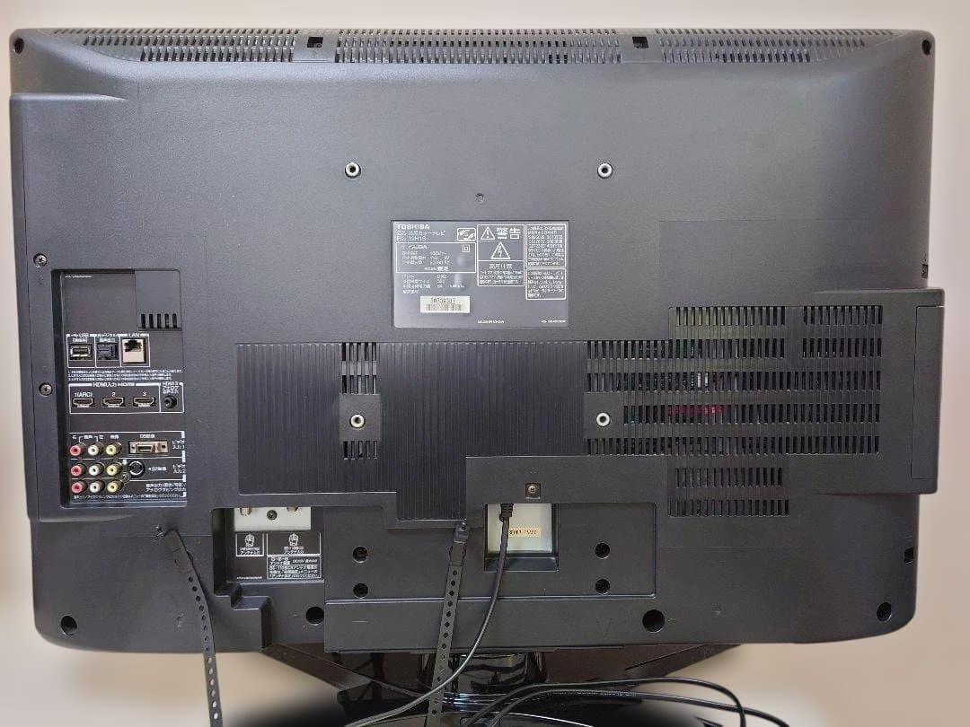 【美品】東芝 液晶テレビ REGZA 32H1S【付属品+録画機能付き】