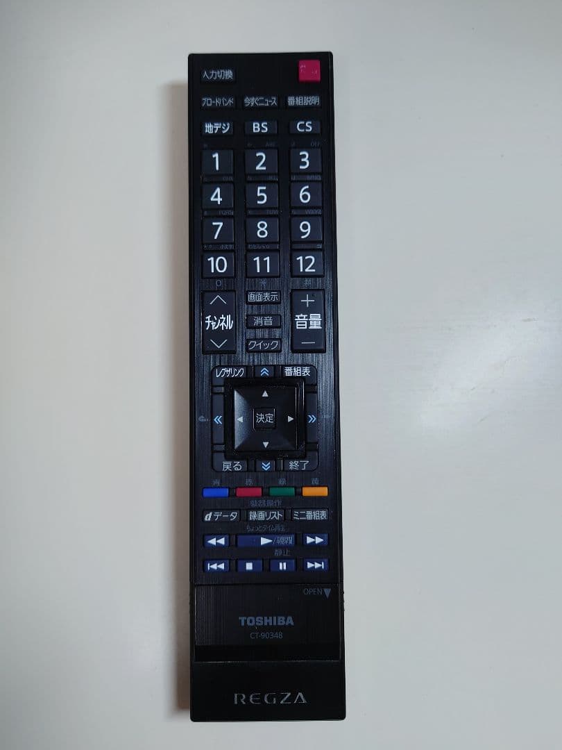 【美品】東芝 液晶テレビ REGZA 32H1S【付属品+録画機能付き】