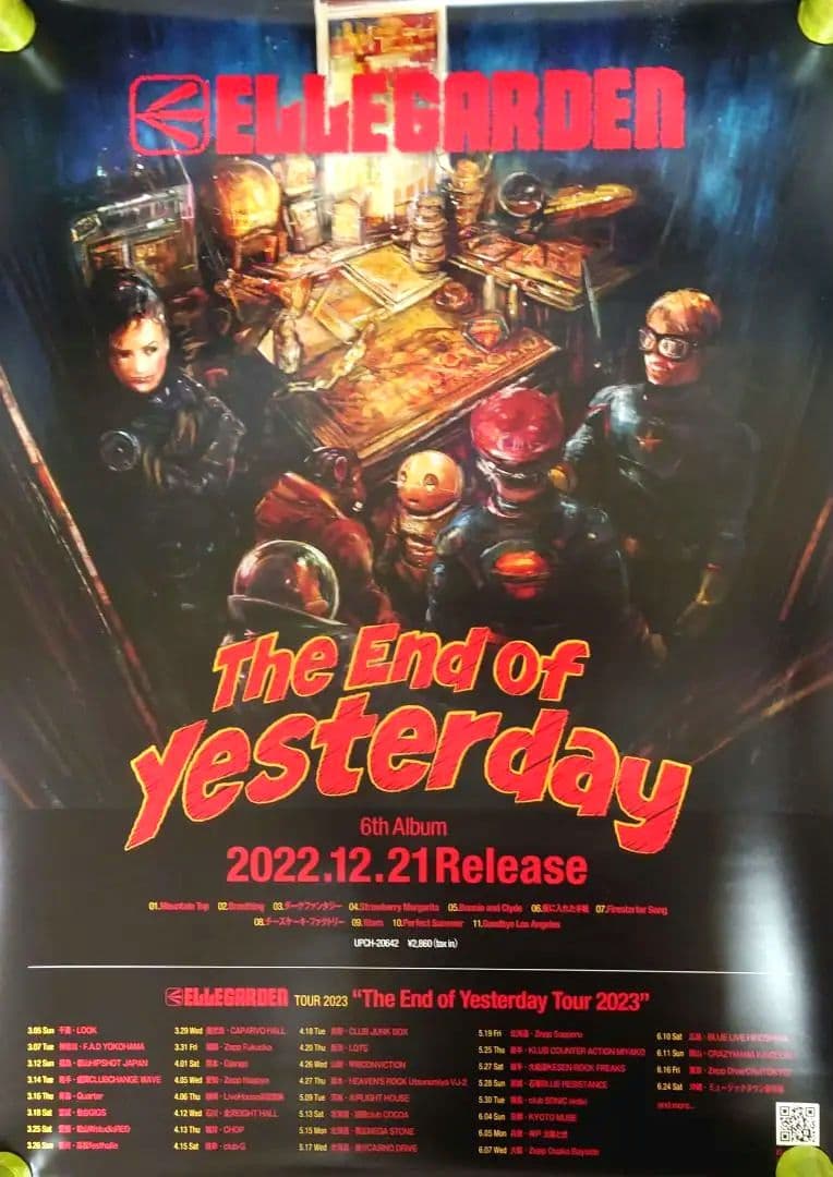 非売品】ELLEGARDEN The End of Yesterdayポスター - メルカリ