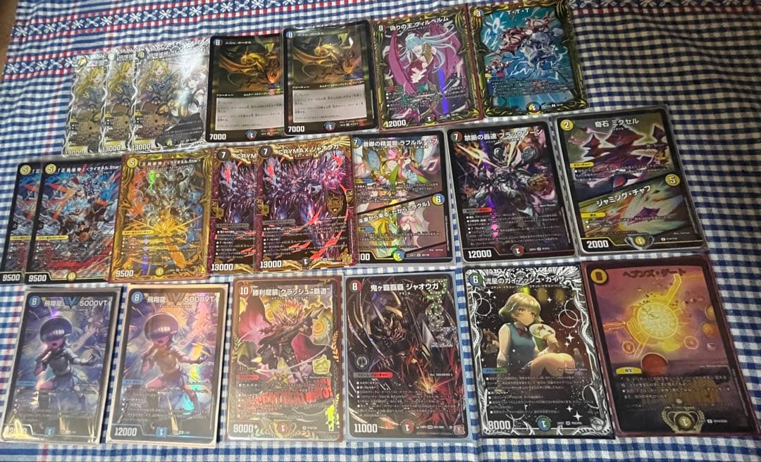 まとめ売り　引退品　大量　デュエルマスターズ　デュエマ デュエマ 引退品 ノーマル大量まとめ売り 約2600枚以上 - メルカリ