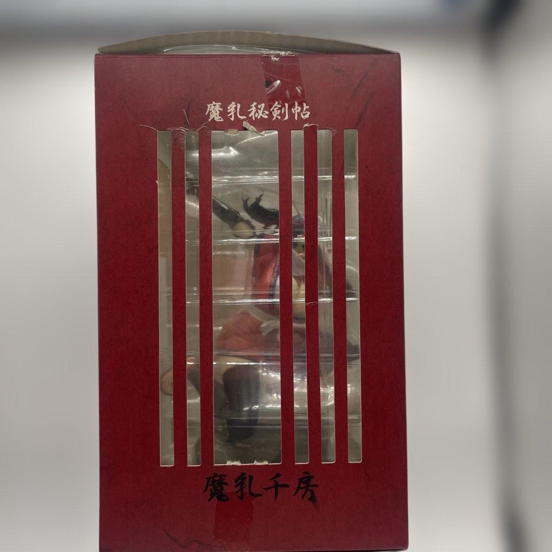 魔乳秘剣帖　魔乳千房