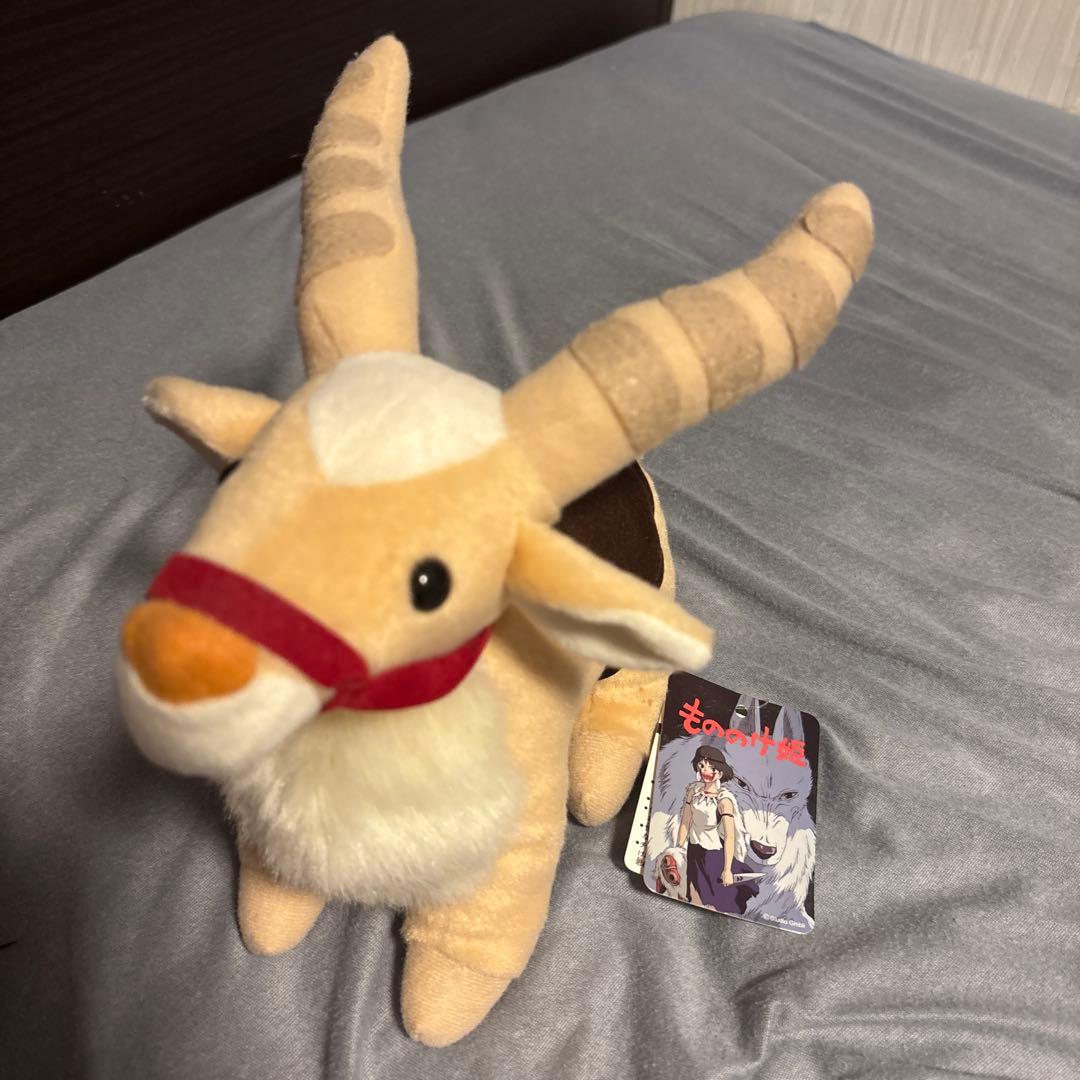 ジブリぬいぐるみセット ロボット兵オルゴール(右腕に亀裂あり) - メルカリ