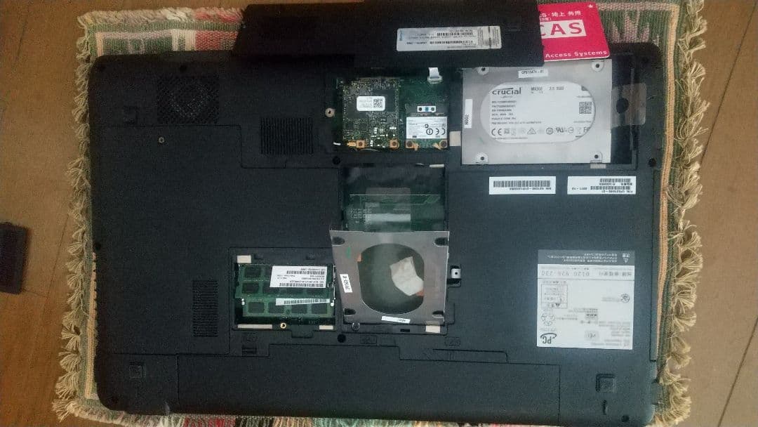 富士通 NH77/ED TV視聴録画 windows11 office付き