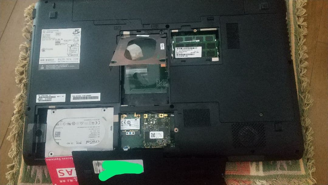 富士通 NH77/ED TV視聴録画 windows11 office付き