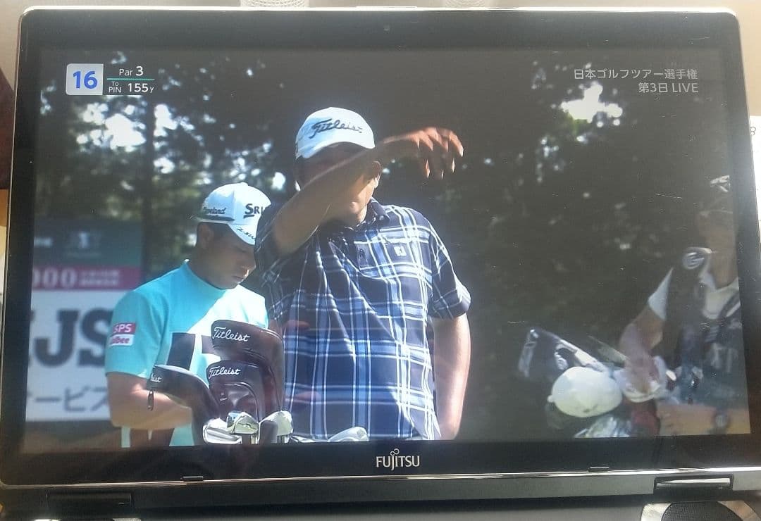 富士通 NH77/ED TV視聴録画 windows11 office付き