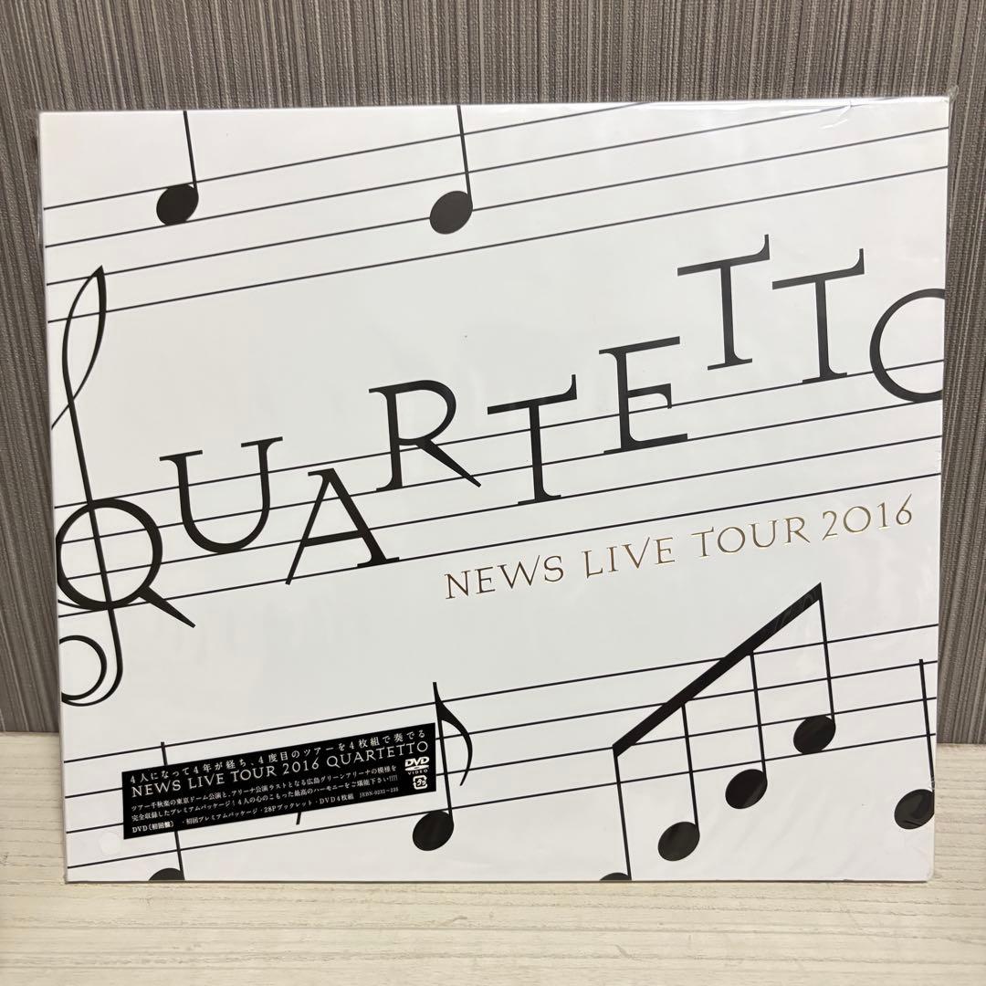 NEWS DVD/Blu-ray/CD 10点セット 初回盤多数（未開封あり）