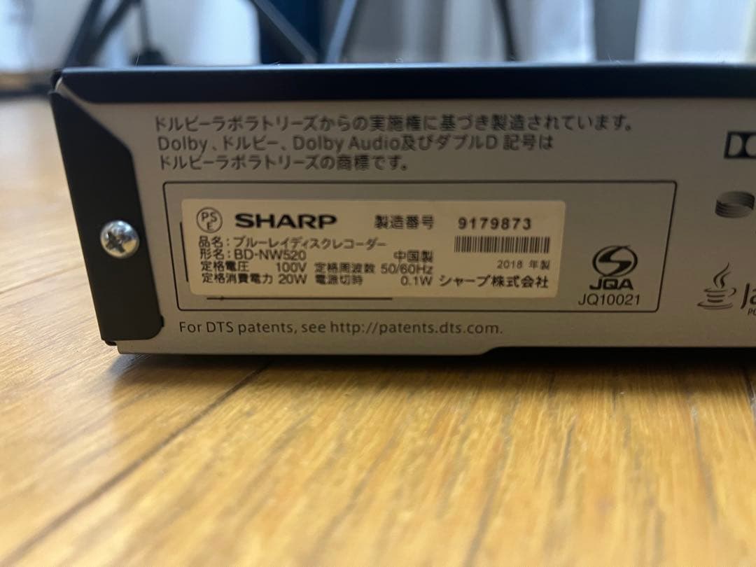 FUNAI 32V液晶テレビ2023年式ブルーレイディスクレコーダーセット