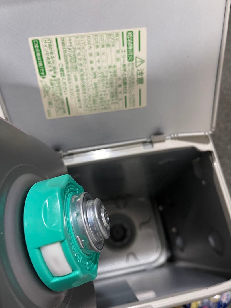 石油ファンヒーター ダイニチ FW-3617L