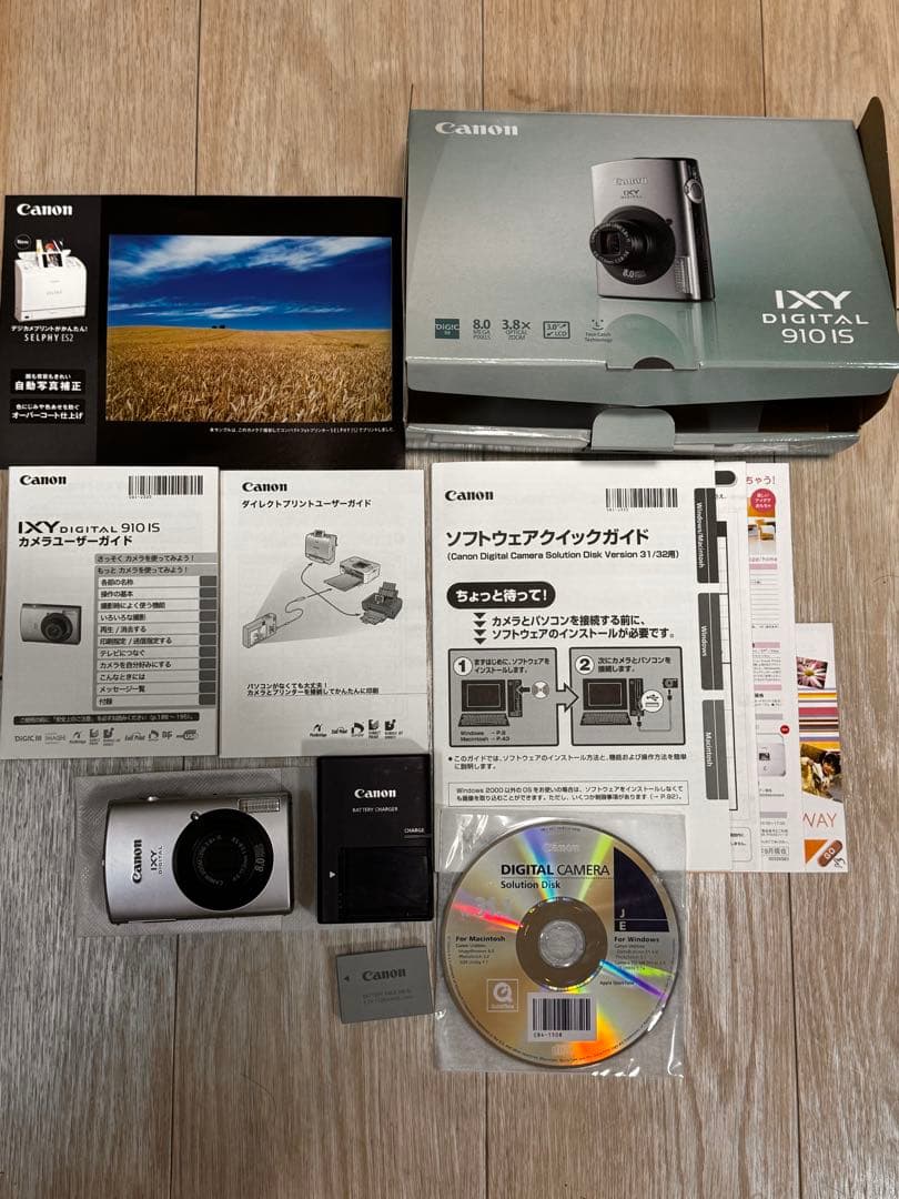 キャノン　IXY digital 910IS