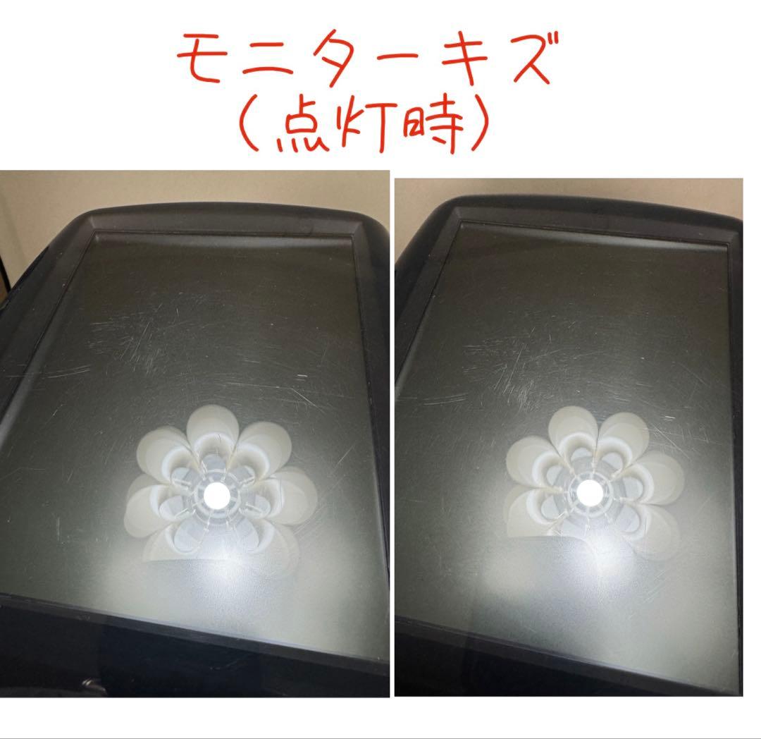 プラスマイナスゼロ8インチ液晶テレビ 黒廃盤