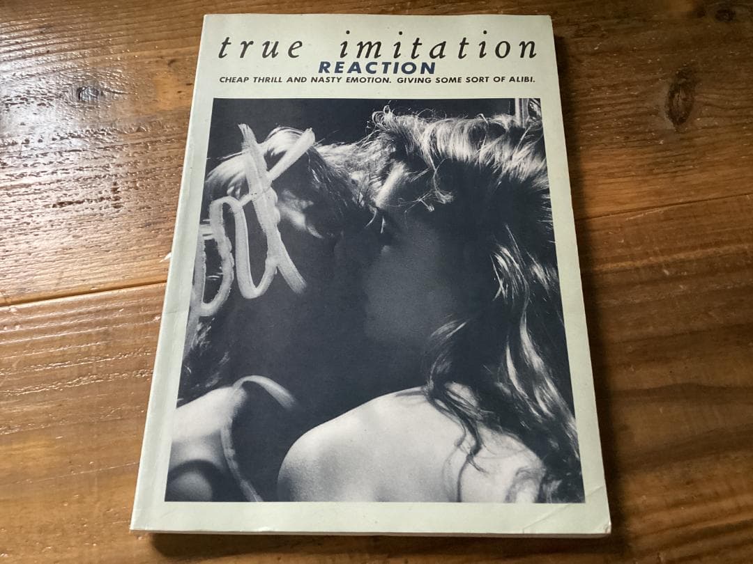 ★楽譜/リアクション/true imitation/タブ譜/バンドスコア ☆楽譜/リアクション/true imitation/タブ譜/バンドスコア