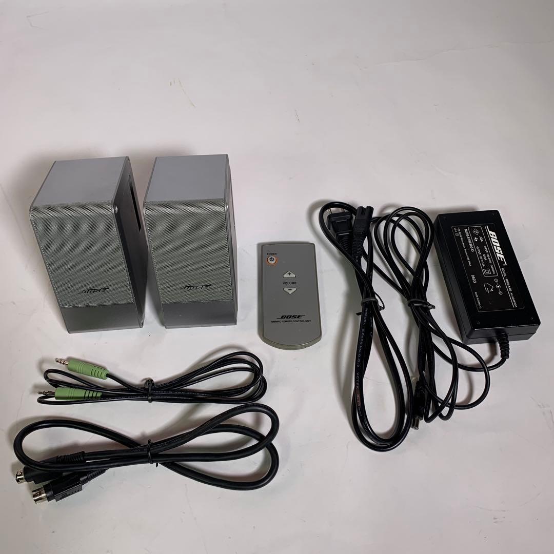 ボーズ BOSE マルチメディアスピーカー シルバー