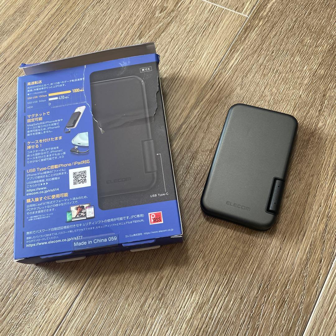 ELECOM 外付けSSD 1TB ESD-EPBシリーズ　バックアップ