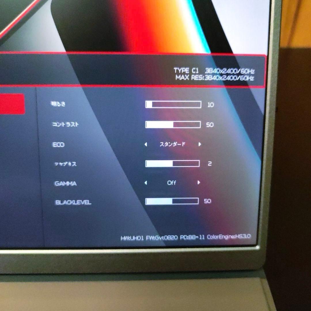 Intehil モバイルモニター 4K 13.4インチ U13NA