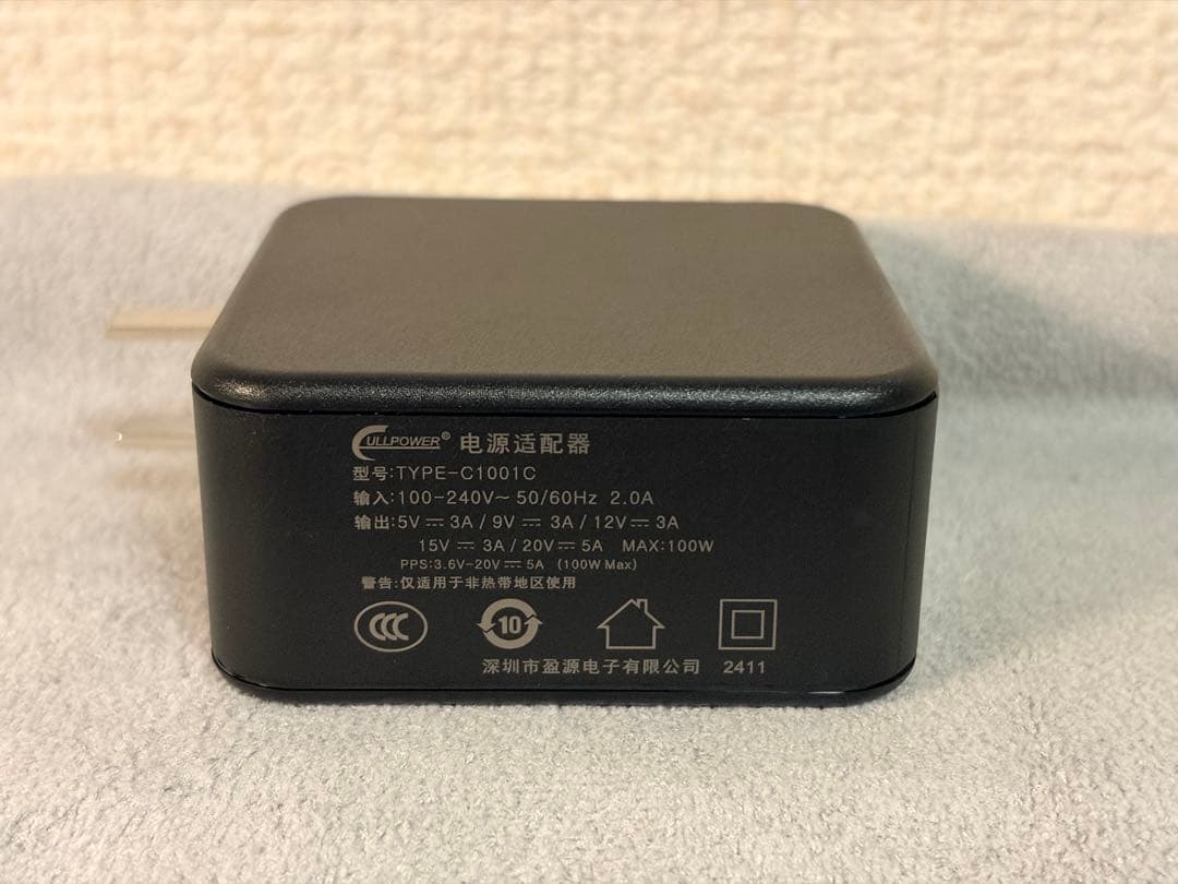 外付けハードディスク・ドライブ ACASIS TBU405Max 40Gbps