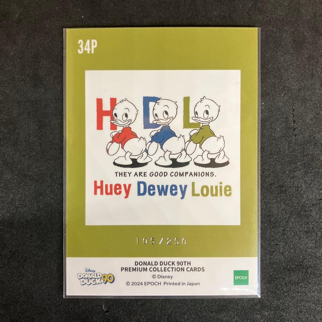 EPOCH 2024 ドナルドダック 90th 250枚限定 3枚セット - メルカリ