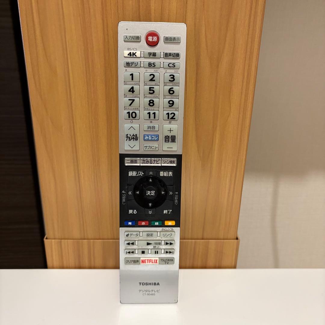 【匿名配送】TOSHIBA 43M520X REGZA 43V型