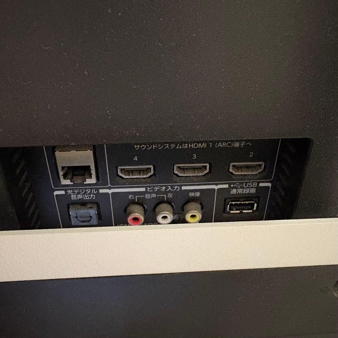 【匿名配送】TOSHIBA 43M520X REGZA 43V型