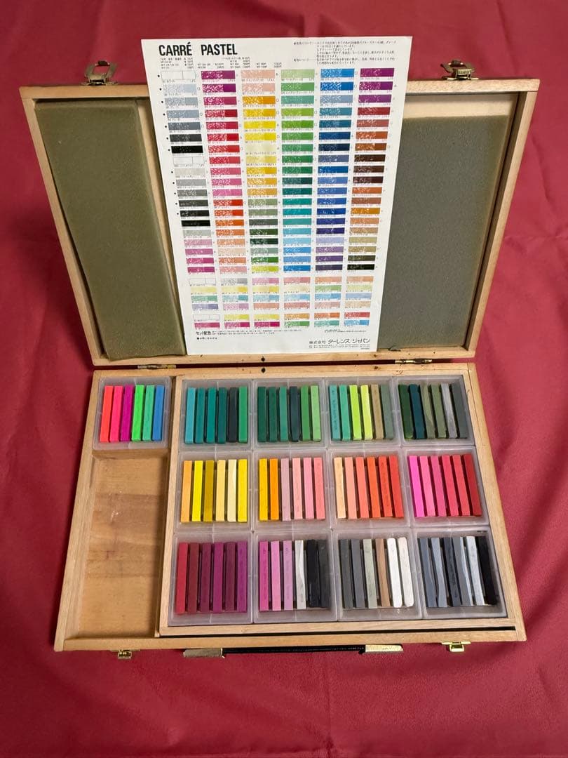 ヌーベルカレーパステル150色 ヌーベルカレーパステル150色セット 額縁画材ドットコム