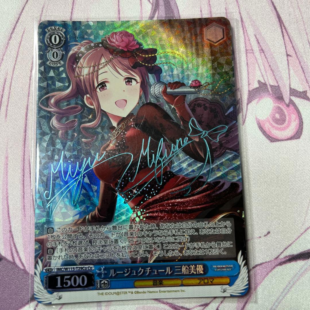 えぐちゃん様 リクエスト 3点 まとめ商品 - メルカリ