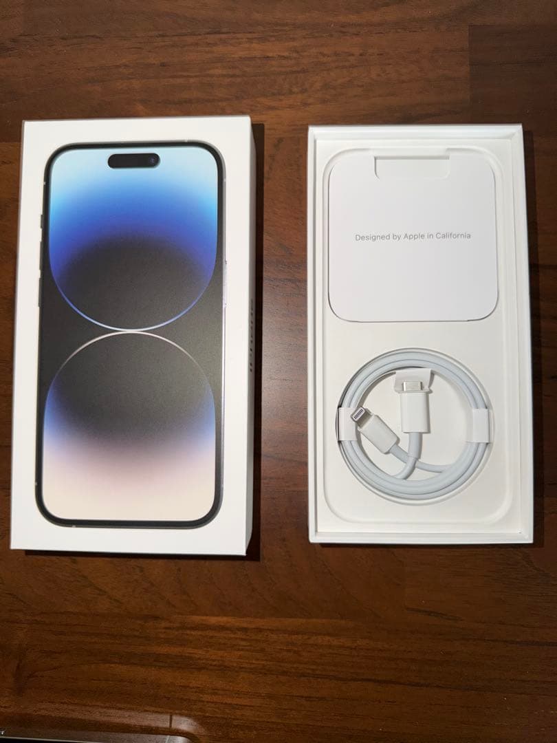 iPhone14Pro シルバー 値下げ交渉大歓迎⭕️