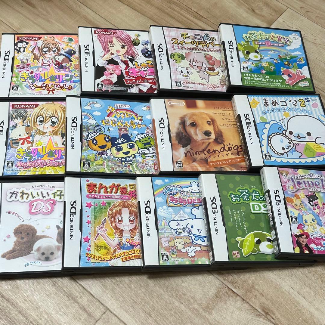 DSカセット 13点セット - メルカリ