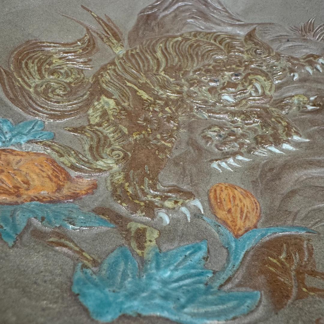 希少】鍋島焼 名工 嘉秀作 麒麟図 浮彫 彩釉 - メルカリ