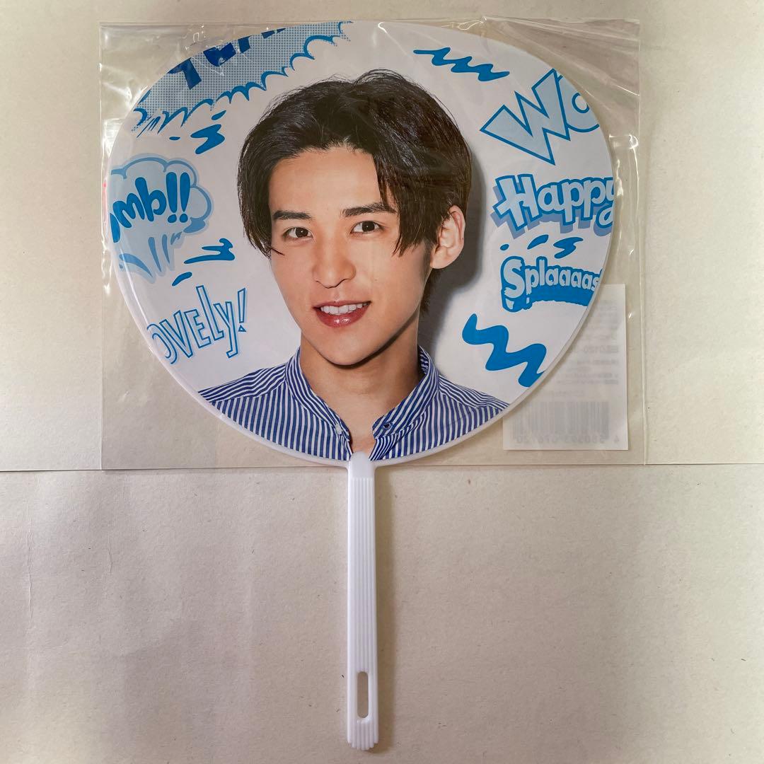 Snow Man 目黒蓮 Summer Paradise 2019 ミニ うちわ - メルカリ