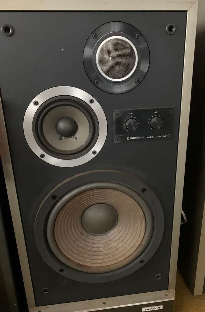 7点フルセット　パイオニア　ステレオセット　PL-A300S