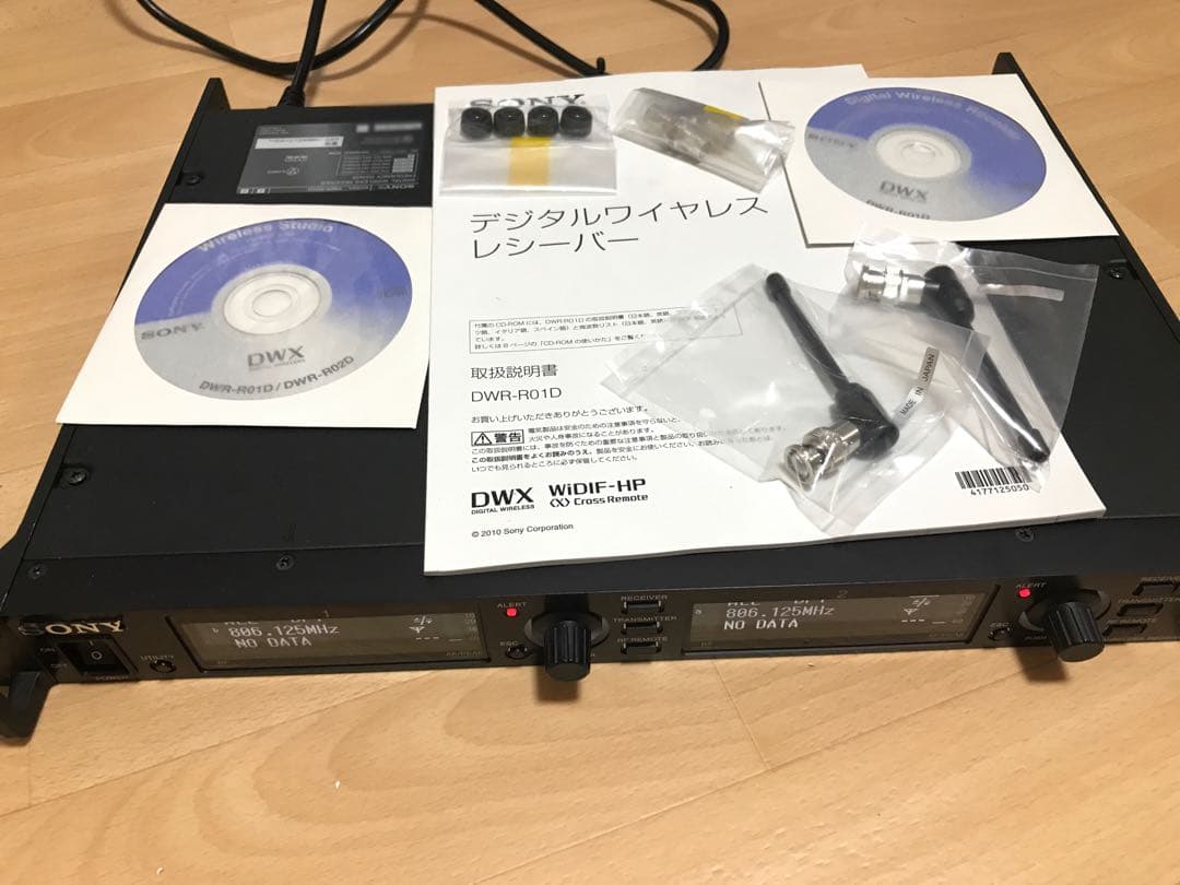SONY DWR-R01D デジタルワイヤレスレシーバー