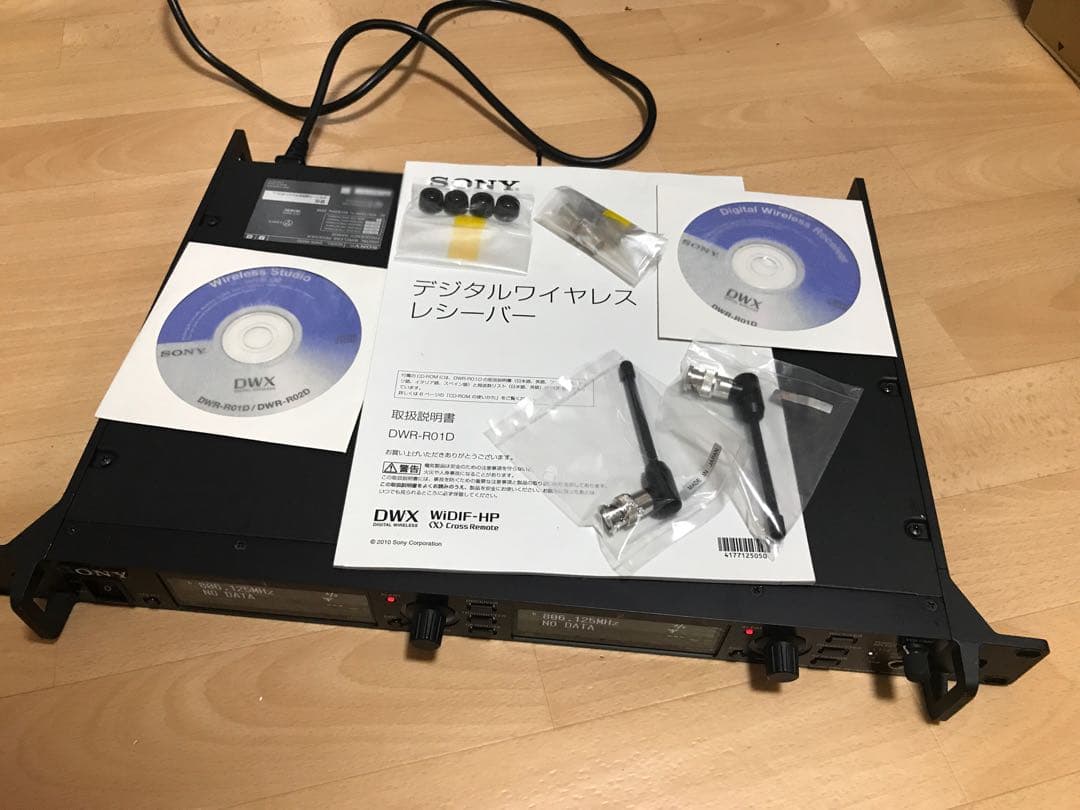 SONY DWR-R01D デジタルワイヤレスレシーバー