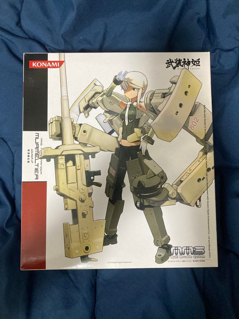 開封品 武装神姫 ムルメルティア 砂漠戦仕様 コナミスタイル限定 中古】(本体B/箱B)武装神姫 ムルメルティア 砂漠戦仕様 (コナミ