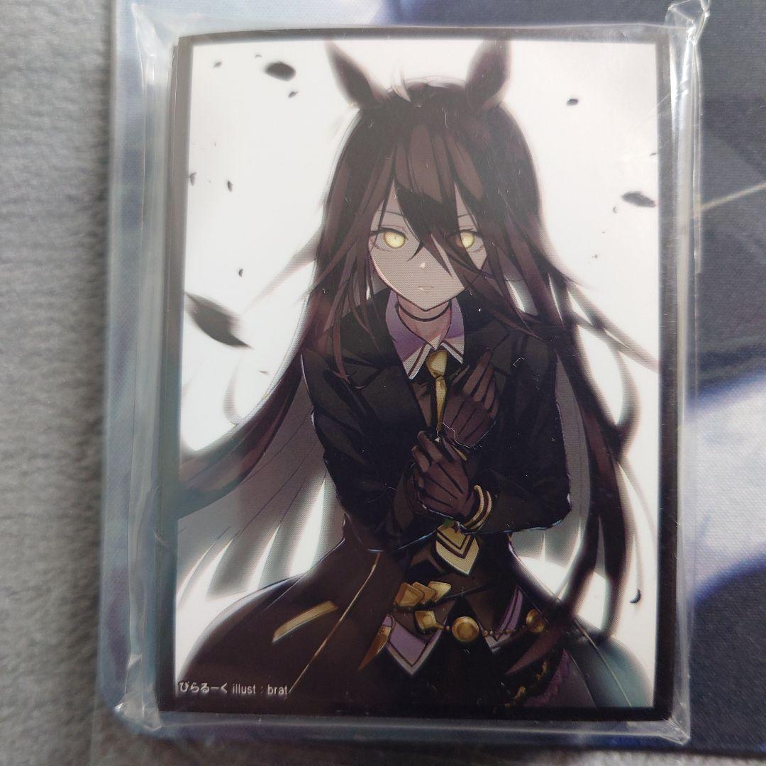 α4 ウマ娘 白背景&レザーグローブ マンハッタンカフェ スリーブ&プレイ