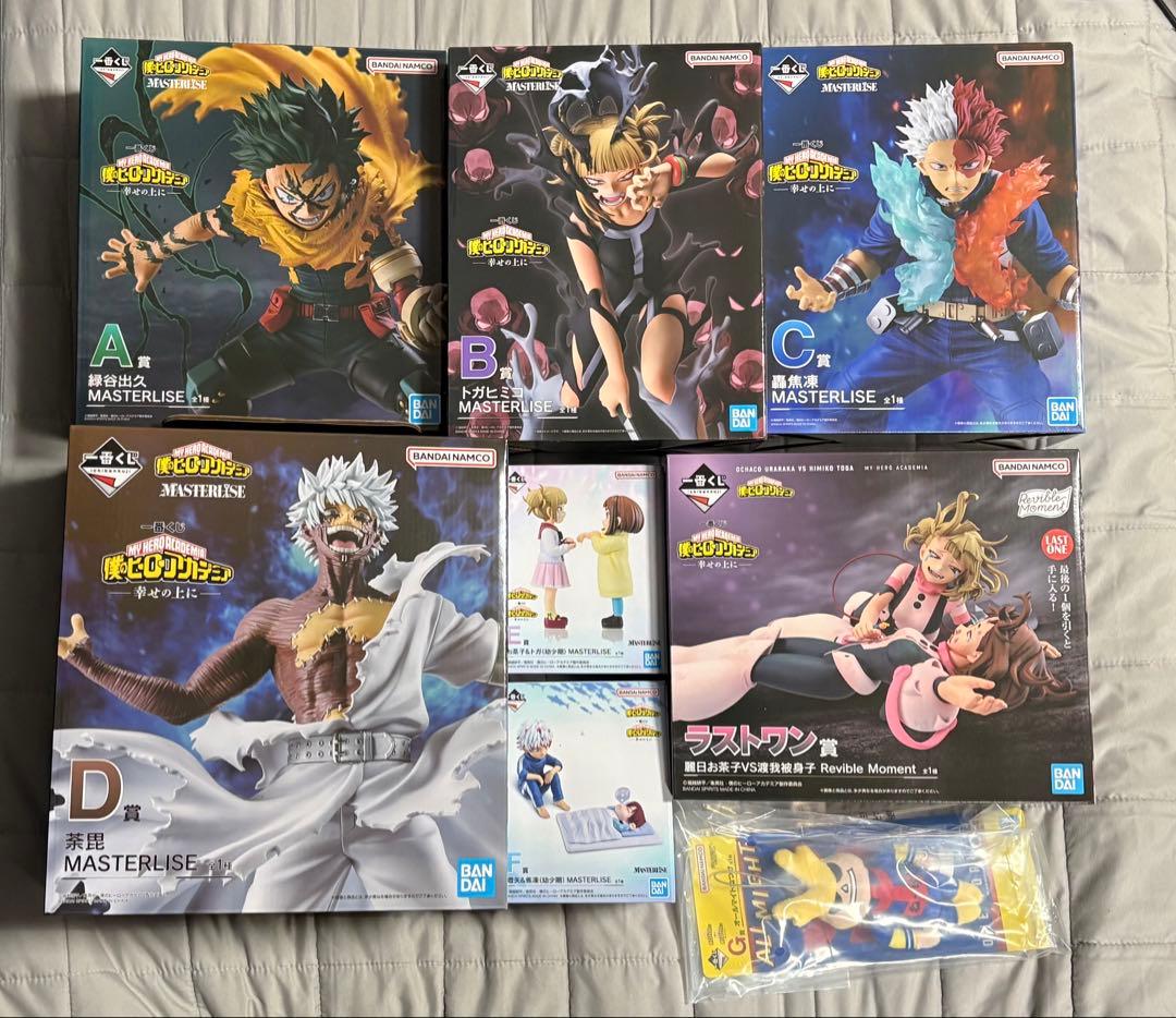 僕のヒーローアカデミア　一番くじ　幸せの上に　上位賞　フルコンプリート 一番くじ 僕のヒーローアカデミア -幸せの上に-｜一番くじ倶楽部