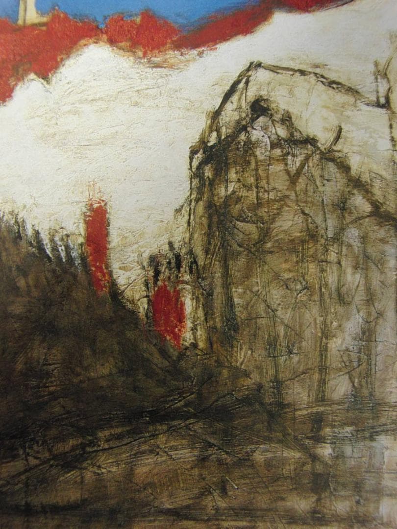 三岸節子、「アルカディア デ グアディス」、厳選、希少画集・額装画