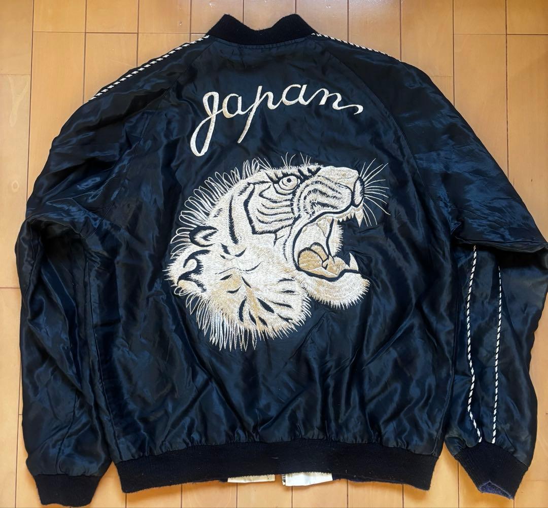 テーラー東洋 x Hinoya スカジャン 日本限定虎 2面用 - メルカリ