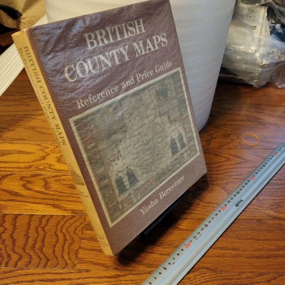 BRITISH COUNTY MAPS 参考書 BRITISH COUNTY MAPS 参考書 BRITISH COUNTY MAPS 参考書
