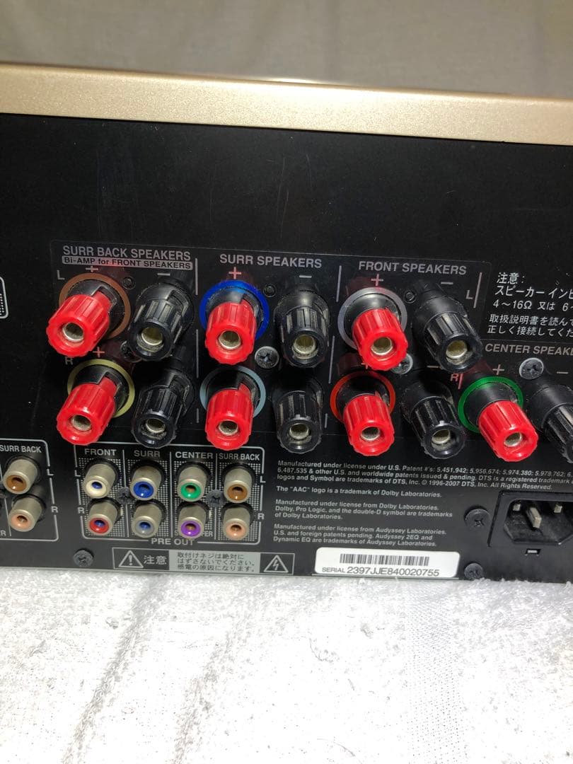 オンキョー　7.1chアンプ+センタースピーカー+フロントスピーカー　動作確認済